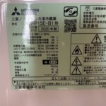MITSUBISHI（三菱）146L 2ドア冷蔵庫 MR-P15E-B1 2020年製