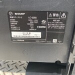 SHARP（シャープ）32型液晶テレビ LC-32S5 2017年製