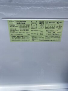 SHARP(シャープ)152L 2ドア冷蔵庫 SJ-D15H-W 2021年製