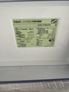 AQUA(アクア)272L 3ドア冷蔵庫 AQR-27M2(W) 2022年製
