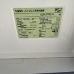 AQUA（アクア）272L 3ドア冷蔵庫 AQR-27M2（W) 2022年製