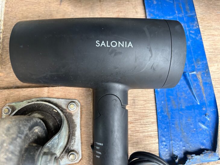 SALONIA（サロニア）スピーディーイオンドライヤー SL-013BK