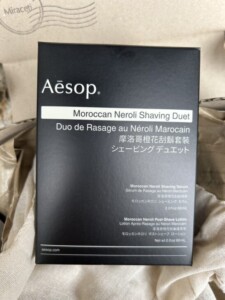 Aesop(イソップ)シェービングデュエット