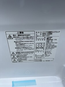 NITORI(ニトリ)106L 2ドア冷蔵庫 NTR-106BK 2023年製