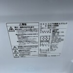 NITORI（ニトリ）106L 2ドア冷蔵庫 NTR-106BK 2023年製