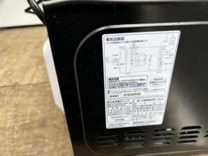 ニトリ)の電子レンジMM720CUKN4 2023年製