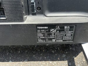 TOSHIBA(東芝)32型液晶テレビ 32V34 2021年製