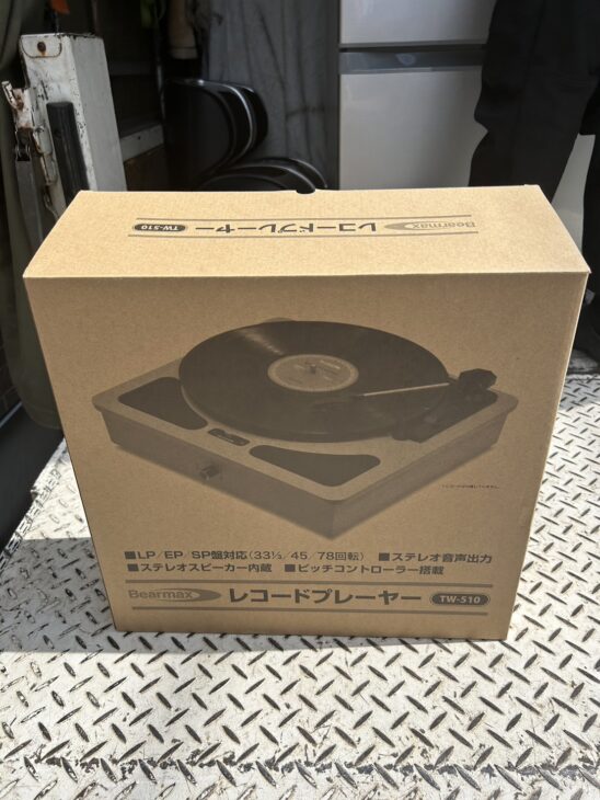 クマザキエイム レコードプレーヤー TW-510