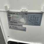 A-stage（エーステージ）3.8キロ 小型全自動洗濯機 GLW-38W 2020年製