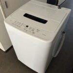 IRIS OHYAMA（アイリスオーヤマ）4.5キロ 全自動洗濯機 IAW-T451 2023年製