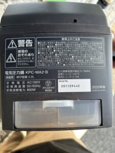 IRIS OHYAMA(アイリスオーヤマ)電気圧力鍋 KPC-MA2-B 2020年製