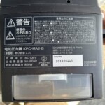 IRIS OHYAMA（アイリスオーヤマ）電気圧力鍋 KPC-MA2-B 2020年製