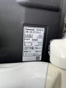 Panasonic(パナソニック)掃除機 MC-PK18A-P 2017年製