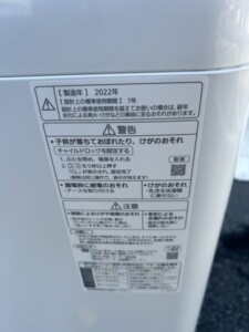 Panasonic(パナソニック)5.0キロ 全自動洗濯機 NA-F5B1 2022年製