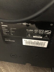 maxzen(マクスゼン)32型液晶テレビ J24SK03 2019年製