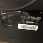 maxzen（マクスゼン）32型液晶テレビ J24SK03 2019年製