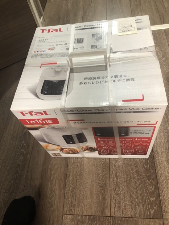 T-fal（ティファール）電気圧力鍋 CY352BJP