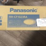 Panasonic（パナソニック）シーリングライト HH-CF1023RA