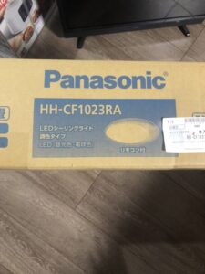 Panasonic(パナソニック)シーリングライト HH-CF1023RA