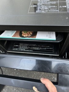 Panasonic(パナソニック)オーブンレンジ NE-MS268-K 2021年製