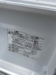 NITORI(ニトリ)106L 2ドア冷蔵庫 NTR-106WH 2021年製