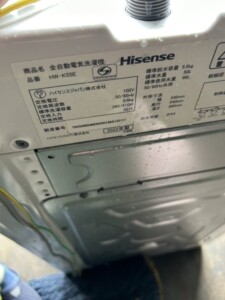 Hisense(ハイセンス) 全自動電気洗濯機 5.5kg HW-K55E 2022年製