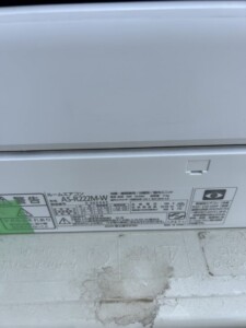 FUJITSU(富士通)2.2kW ルームエアコン AS-R222M-W 2022年製