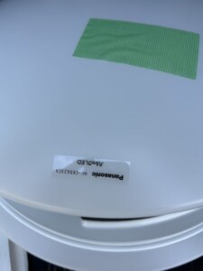 Panasonic(パナソニック)シーリングライト HH-CK0623CA 2024年製