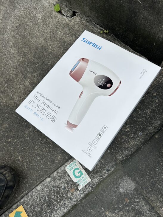 新品 Sarlisi サーリシ IPL脱毛器 AI01 SAJM04WH 公式】脱毛初心者向けの入門級として、お手頃価格で高機能な脱毛