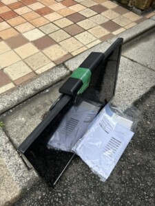 FUNAI(フナイ)24型液晶テレビ FL-24H1010 2019年製