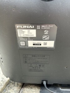 FUNAI(フナイ)24型液晶テレビ FL-24H1010 2019年製