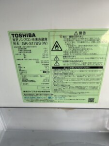 TOSHIBA(東芝)170L 2ドア冷蔵庫 GR-S17BS(W) 2021年製