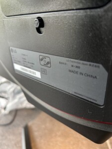 LGエレクトロニクス(エルジー) ゲーミングモニター ウルトラギア 27GN650-B 2022年製