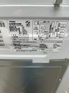 Haier(ハイアール) 全自動電気洗濯機 JW-C45A(W) 2019年製