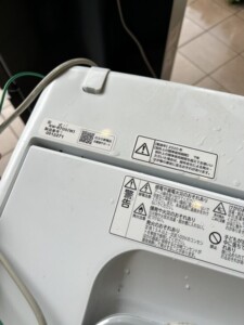 HITACHI(日立)7.0キロ 全自動洗濯機 NW-705(W) 2020年製