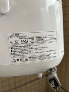 ユアサプライムス マイコン炊飯器 HC-RCM013(WH) 2020年製