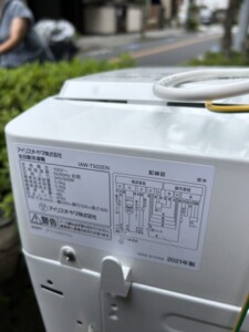 IRIS OHYAMA(アイリスオーヤマ)全自動洗濯機 5.0kg IAW-T502EN 2021年製