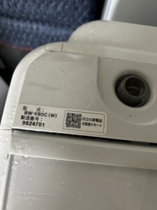 HITACHI(日立) 8.0kg 全自動洗濯機 BW-V80C 2019年製