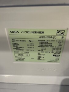 AQUA(アクア) ノンフロン冷凍冷蔵庫 AQR-SV24J(T) 2020年製