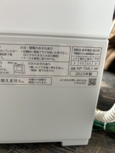 Panasonic(パナソニック)食器洗い乾燥機 NP-TML1-W SOLOTA 2023年製