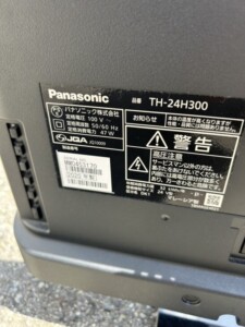 Panasonic(パナソニック)24型液晶テレビ TH-24H300 2022年製