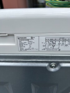 MAXZEN(マクスゼン)6.0キロ 全自動洗濯機 JW60WP01 2019年製