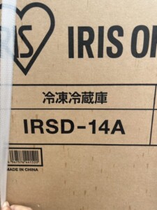 IRIS OHYAMA(アイリスオーヤマ) 冷凍冷蔵庫 IRSD-14A-B 2019年製