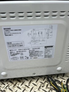 YAMAZEN(山善) 電子レンジ YRP-F180V(W) 2022年製