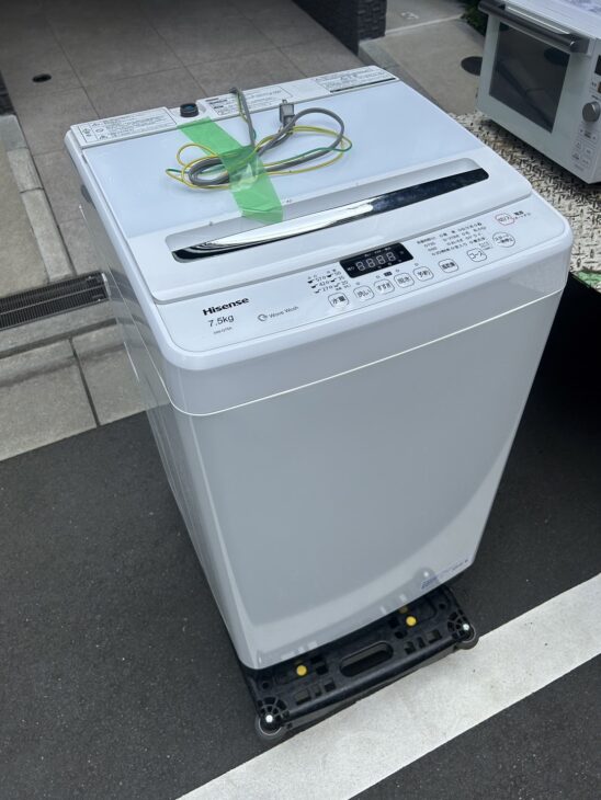 美品洗濯機を買取！【三島市にて】Hisense（ハイセンス） 7.5kg HW