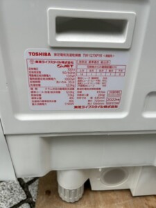 TOSHIBA(東芝)12.0キロ ドラム式洗濯乾燥機 TW-127XP1R 2022年製