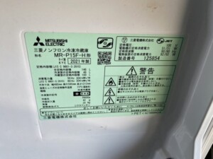 MITSUBISHI(三菱)146L 2ドア冷蔵庫 MR-P15F-H 2021年製