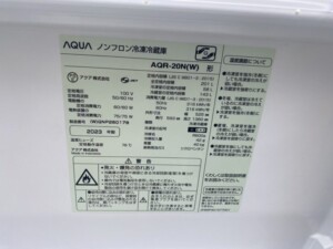 AQUA(アクア)201L 2ドア冷蔵庫 AQR-20N(W) 2023年製