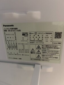 Panasonic(パナソニック)156L 2ドア冷蔵庫 NR-B16C1-W 2024年製