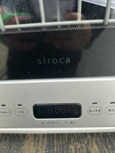 siroca(シロカ)食器洗い乾燥機 SS-M151 2021年製